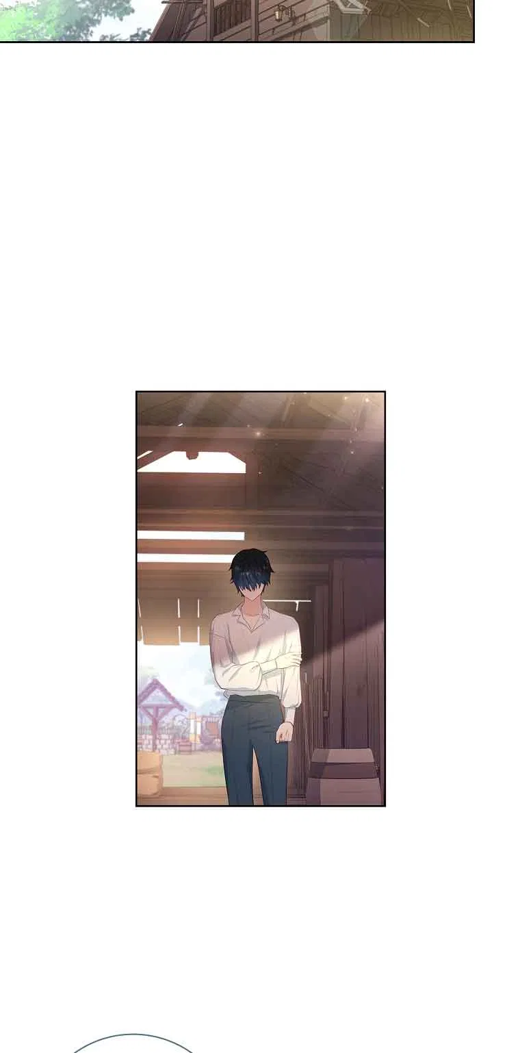 My Husband Is My Choice Chapter 20 – Page 18