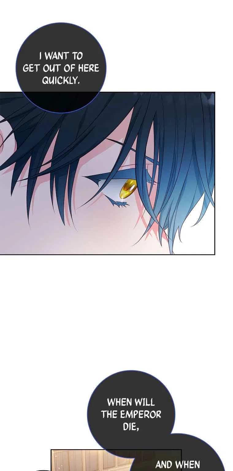 My Husband Is My Choice Chapter 20 – Page 20