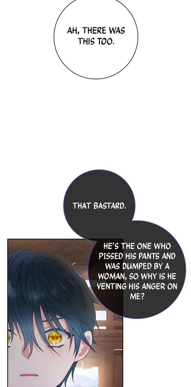 My Husband Is My Choice Chapter 20 – Page 22