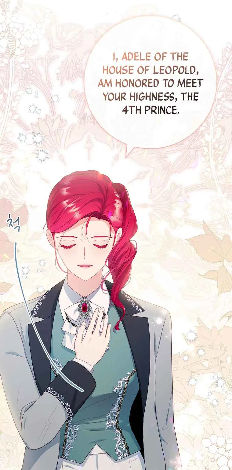 My Husband Is My Choice Chapter 20 – Page 25