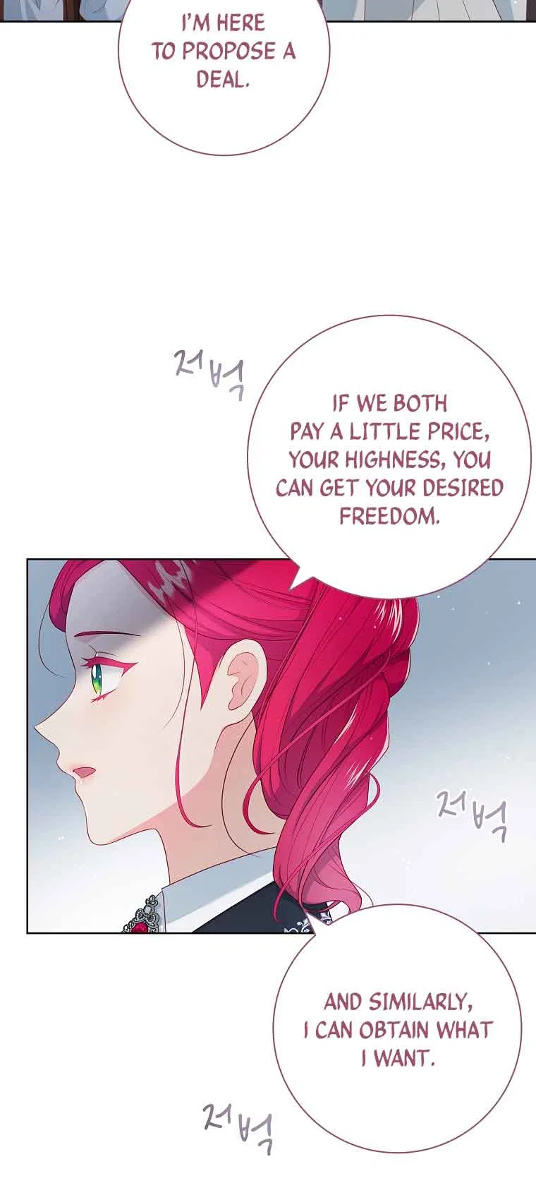 My Husband Is My Choice Chapter 20 – Page 32