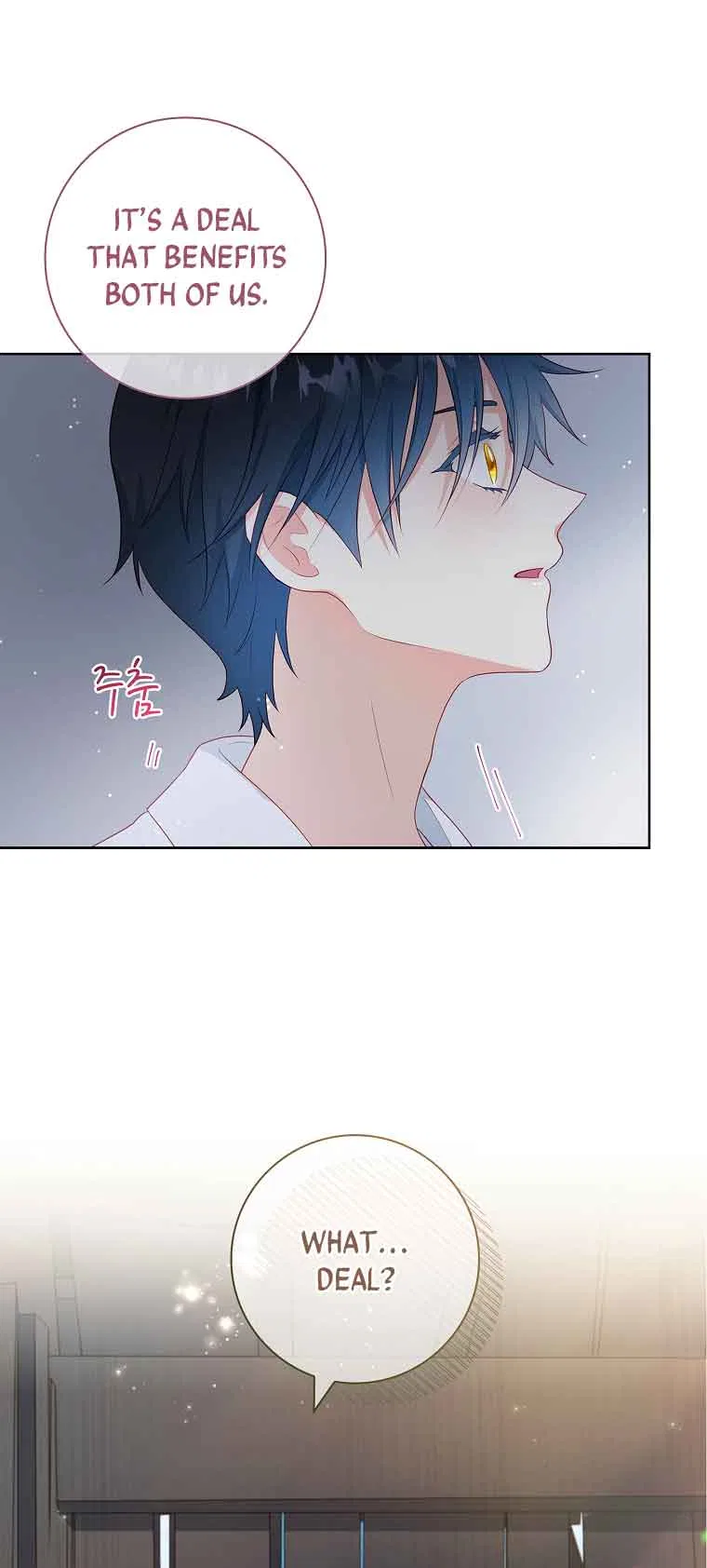 My Husband Is My Choice Chapter 20 – Page 33