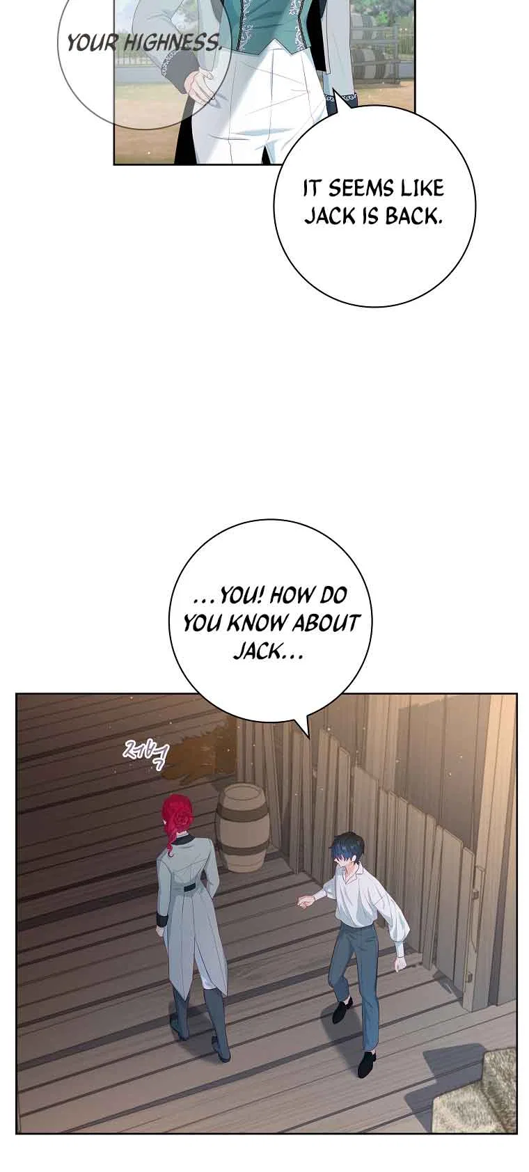My Husband Is My Choice Chapter 20 – Page 38