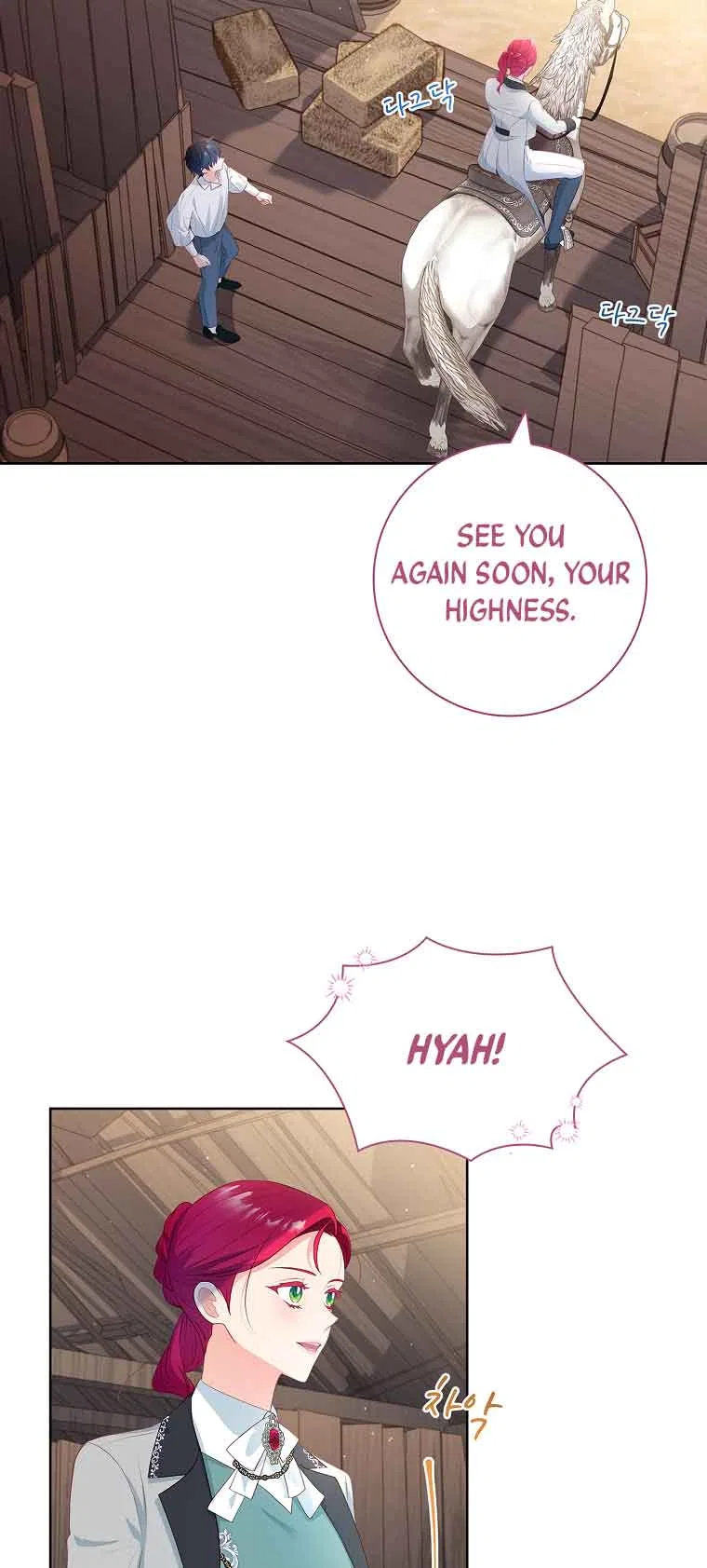 My Husband Is My Choice Chapter 20 – Page 42