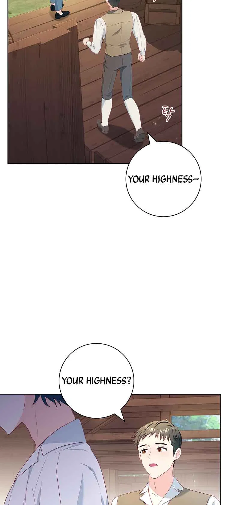 My Husband Is My Choice Chapter 20 – Page 45