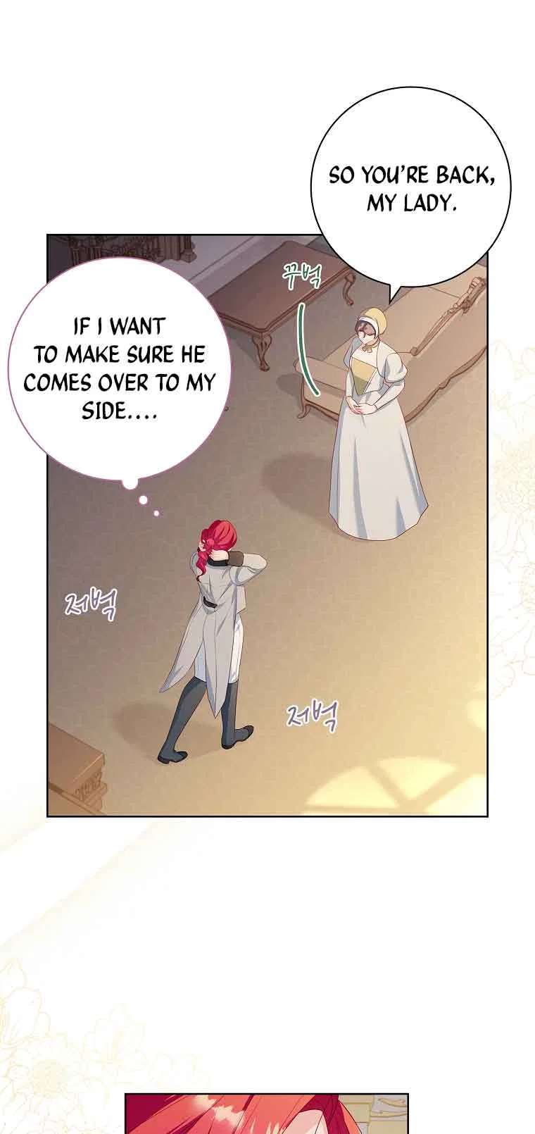 My Husband Is My Choice Chapter 20 – Page 53