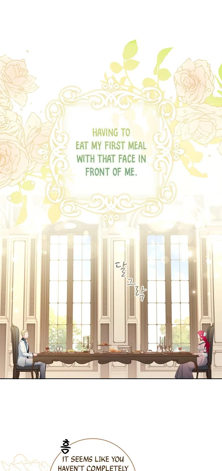 My Husband Is My Choice Chapter 18 – Page 3