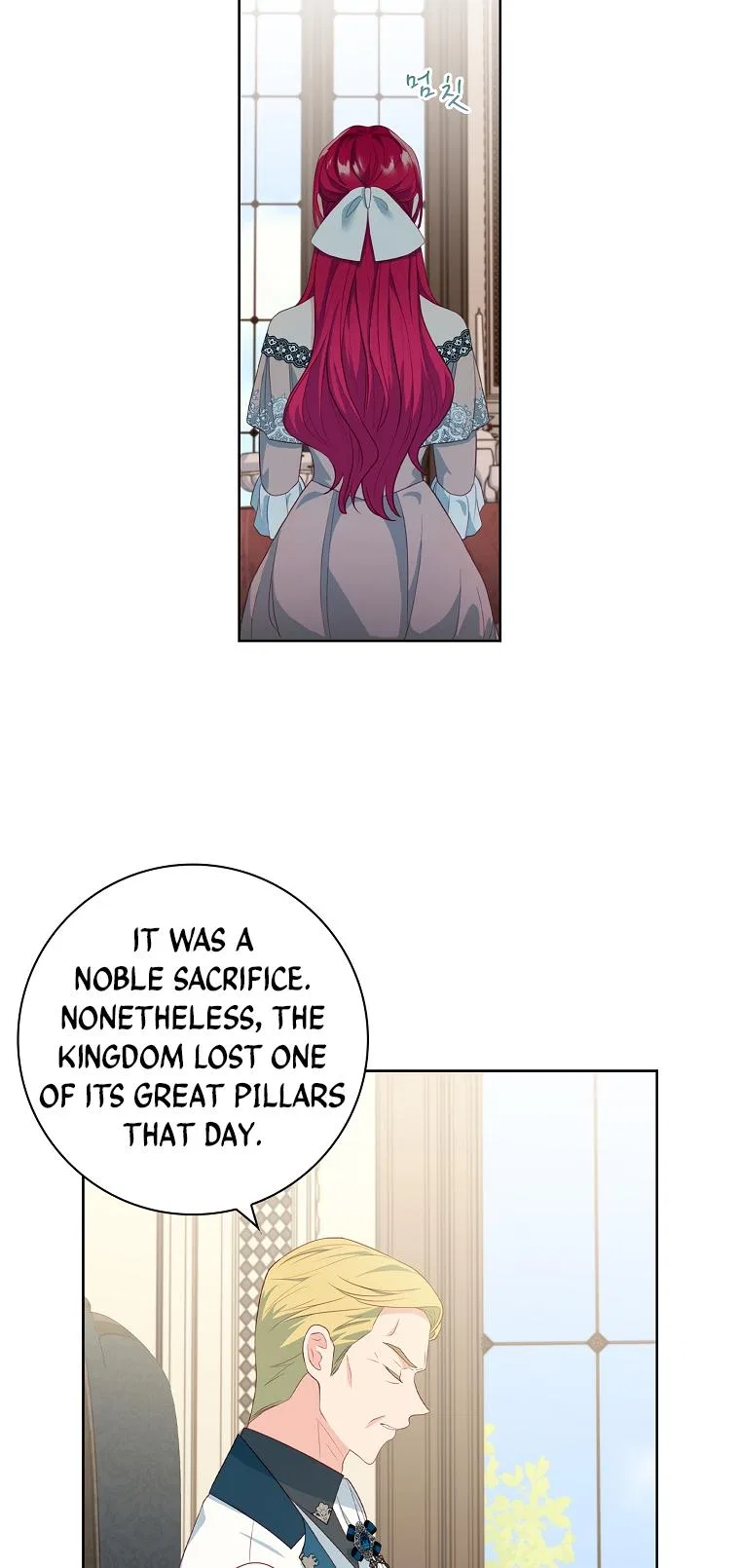 My Husband Is My Choice Chapter 18 – Page 16