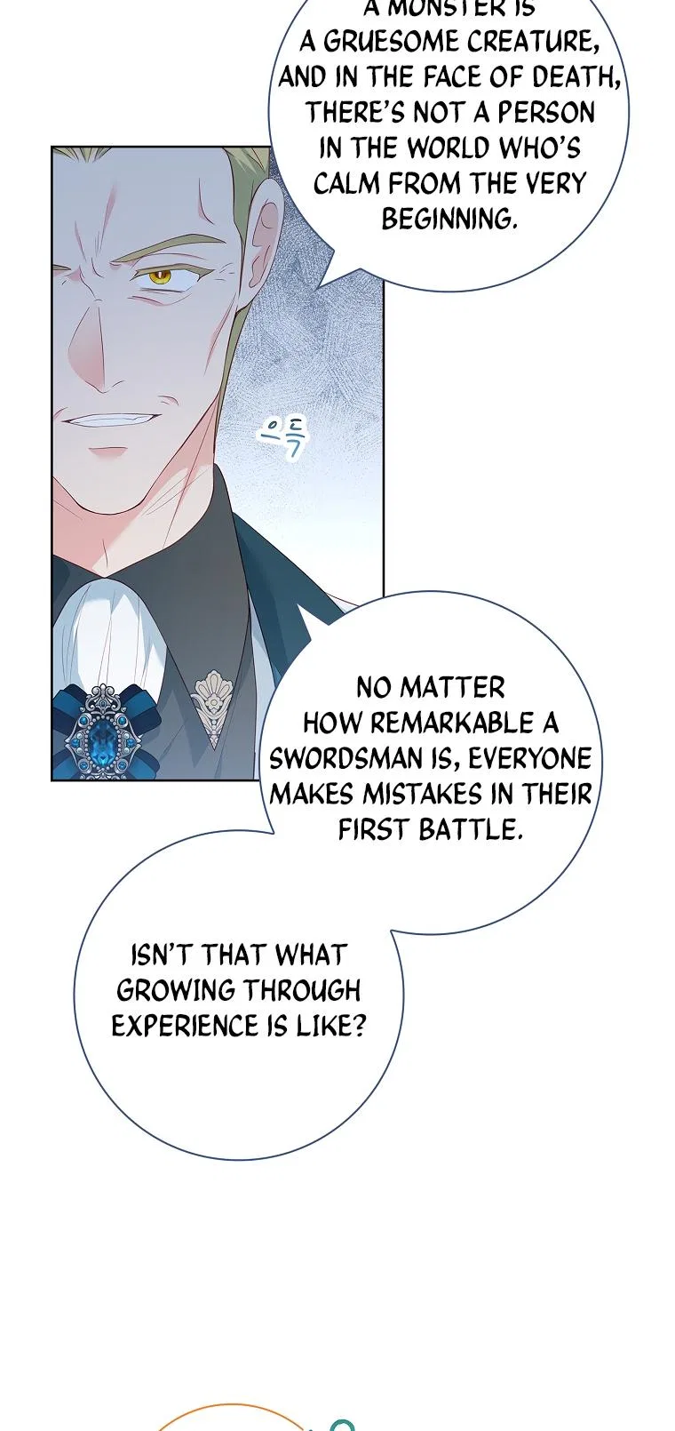 My Husband Is My Choice Chapter 18 – Page 41