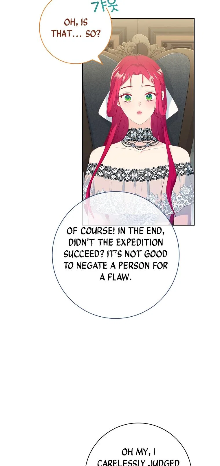 My Husband Is My Choice Chapter 18 – Page 42