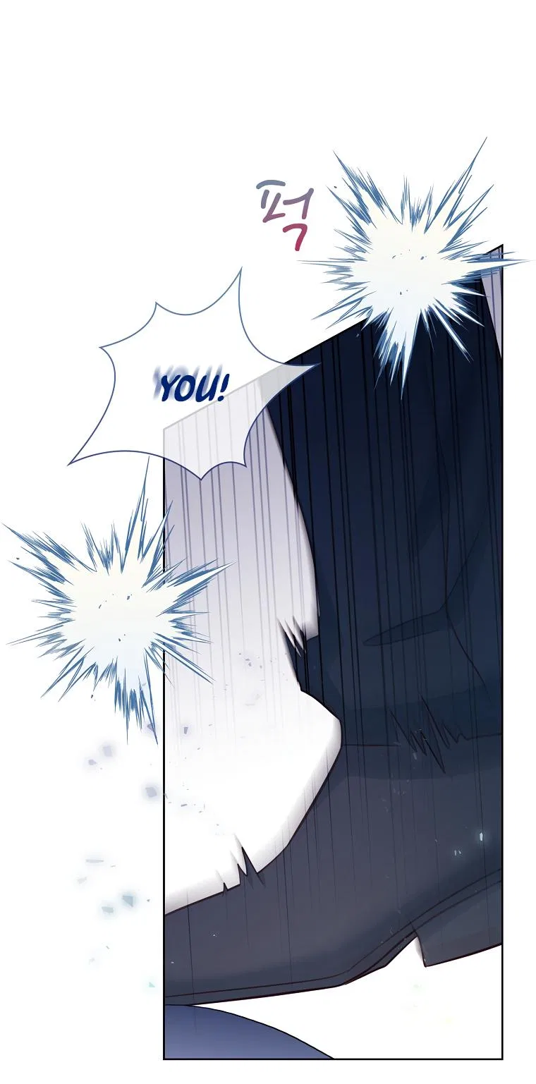 My Husband Is My Choice Chapter 17 – Page 2