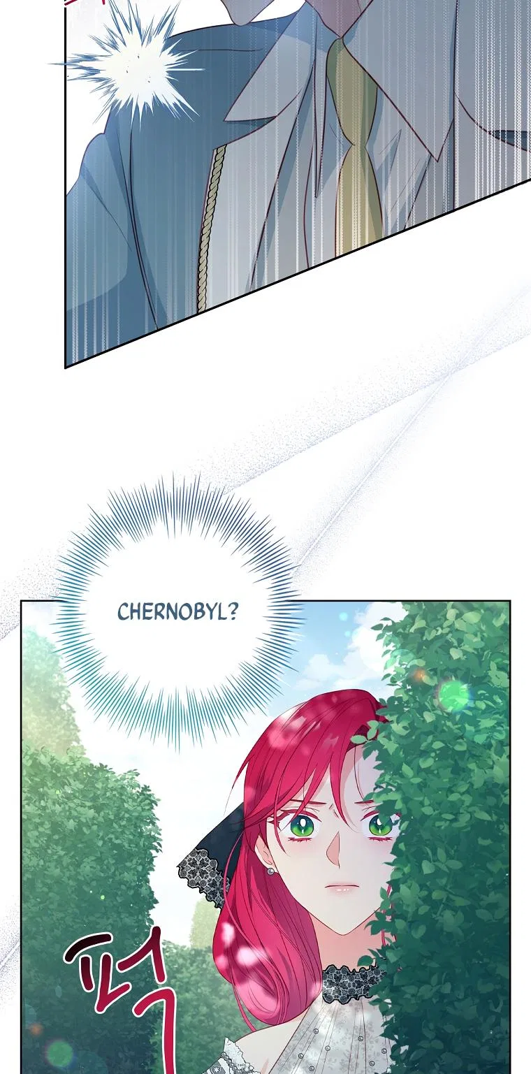 My Husband Is My Choice Chapter 17 – Page 5
