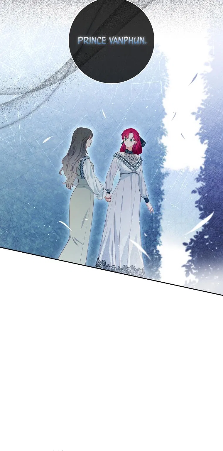 My Husband Is My Choice Chapter 17 – Page 13