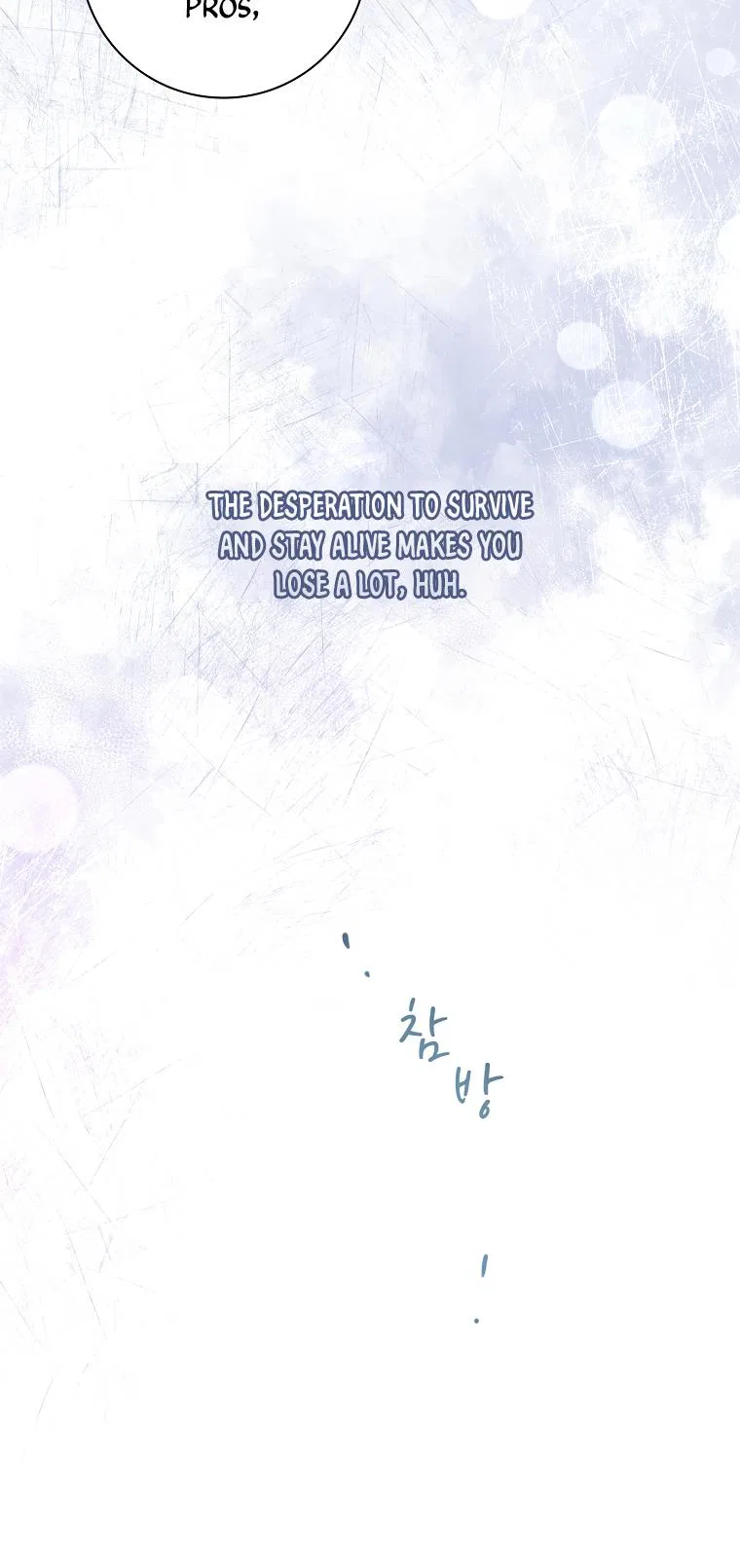 My Husband Is My Choice Chapter 17 – Page 38