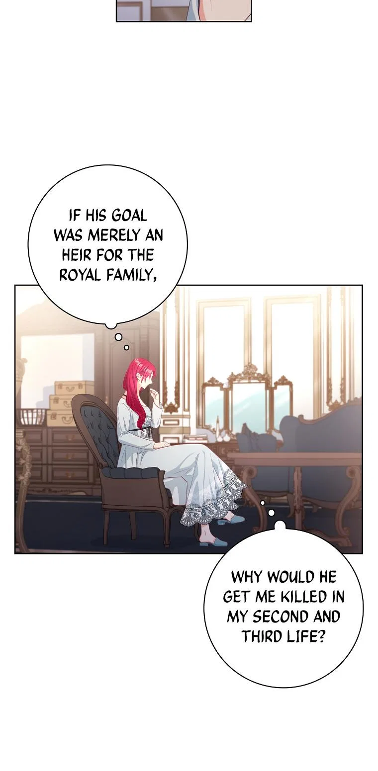 My Husband Is My Choice Chapter 17 – Page 49