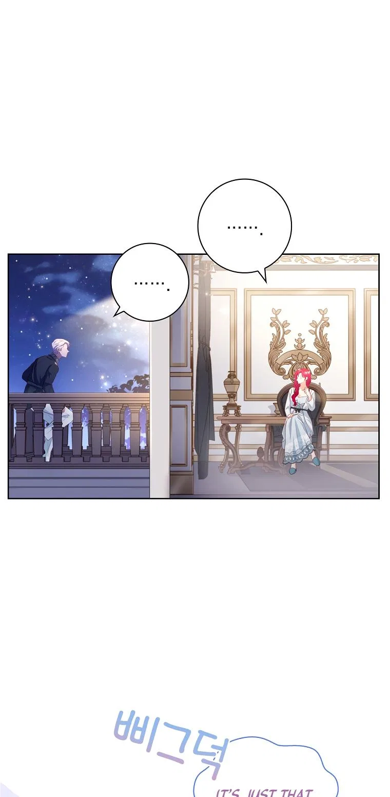 My Husband Is My Choice Chapter 17 – Page 52