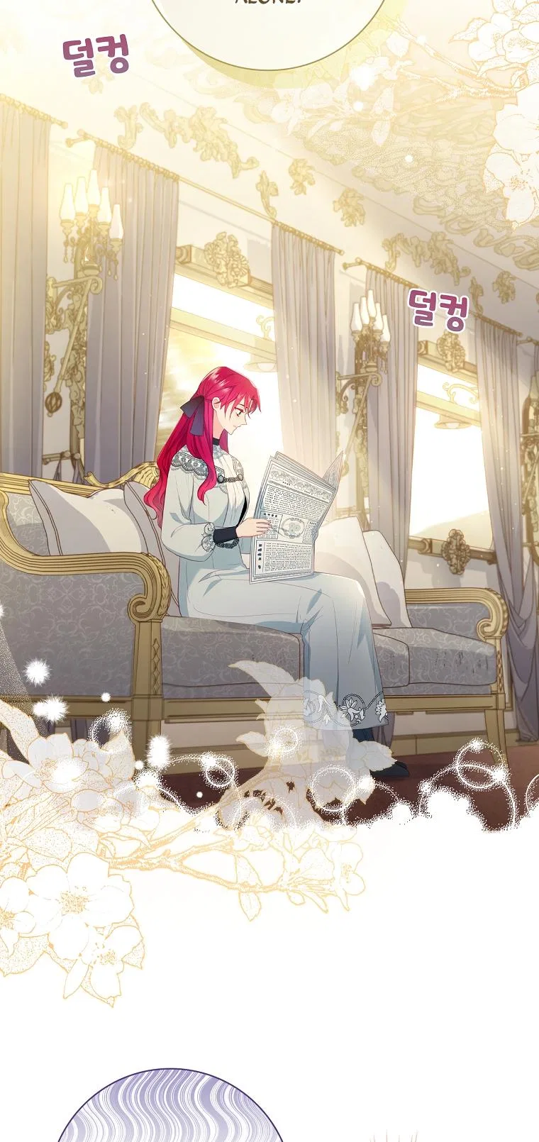 My Husband Is My Choice Chapter 16 – Page 3