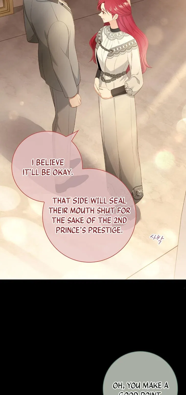 My Husband Is My Choice Chapter 16 – Page 11