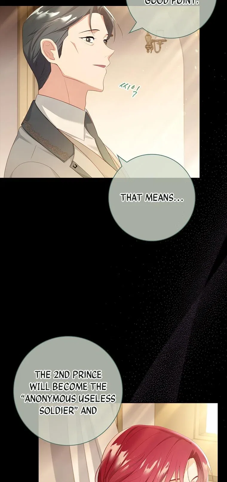 My Husband Is My Choice Chapter 16 – Page 12