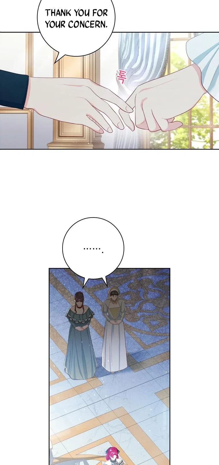 My Husband Is My Choice Chapter 16 – Page 52