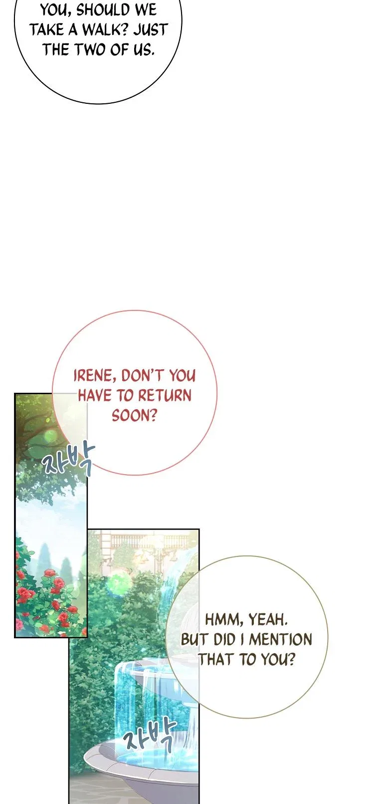 My Husband Is My Choice Chapter 16 – Page 54