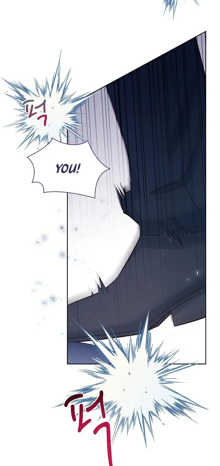My Husband Is My Choice Chapter 16 – Page 59
