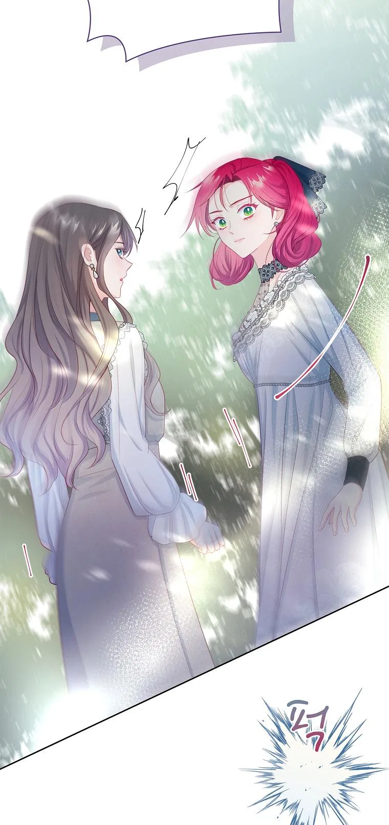 My Husband Is My Choice Chapter 16 – Page 60