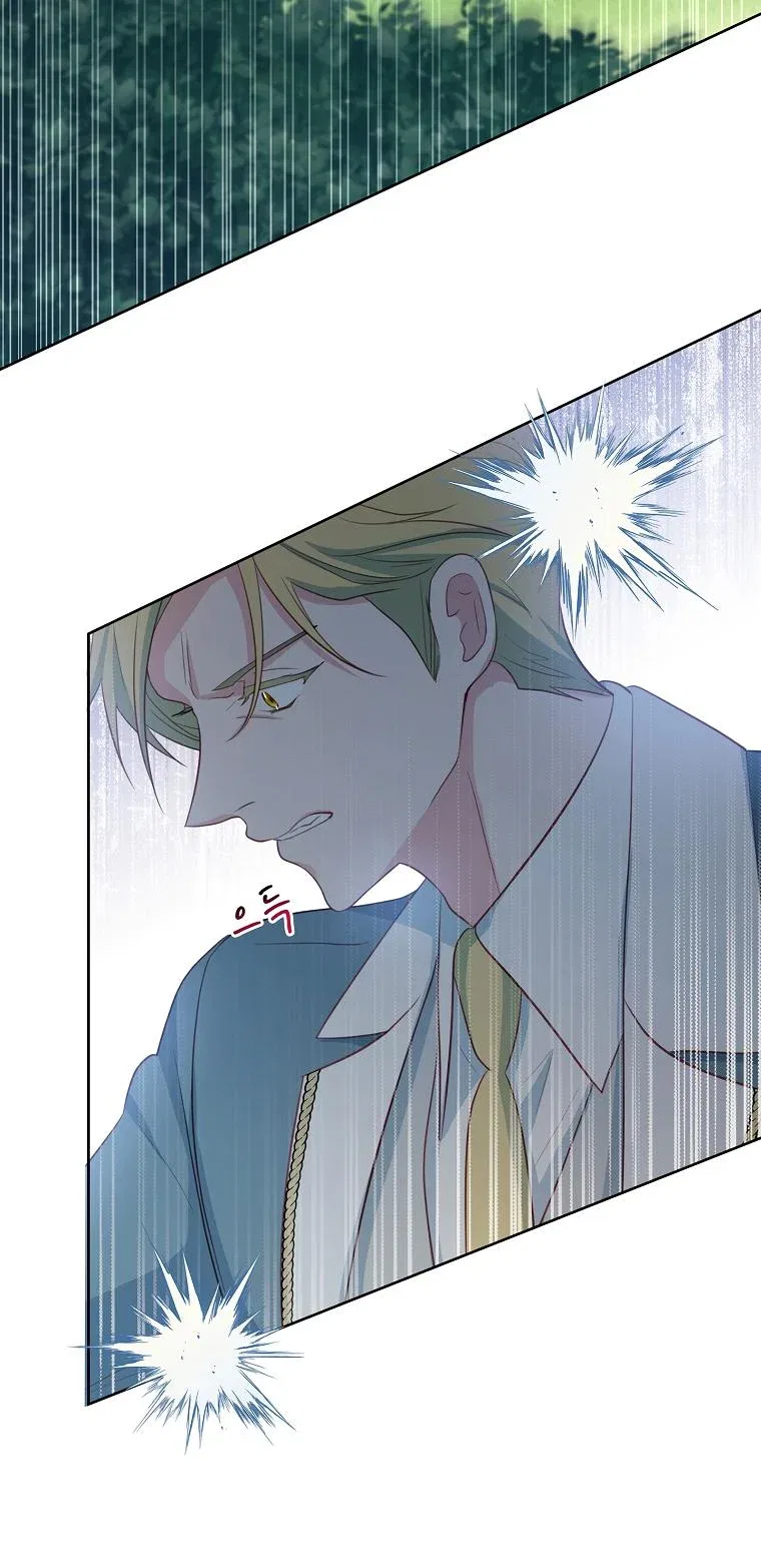 My Husband Is My Choice Chapter 16 – Page 62