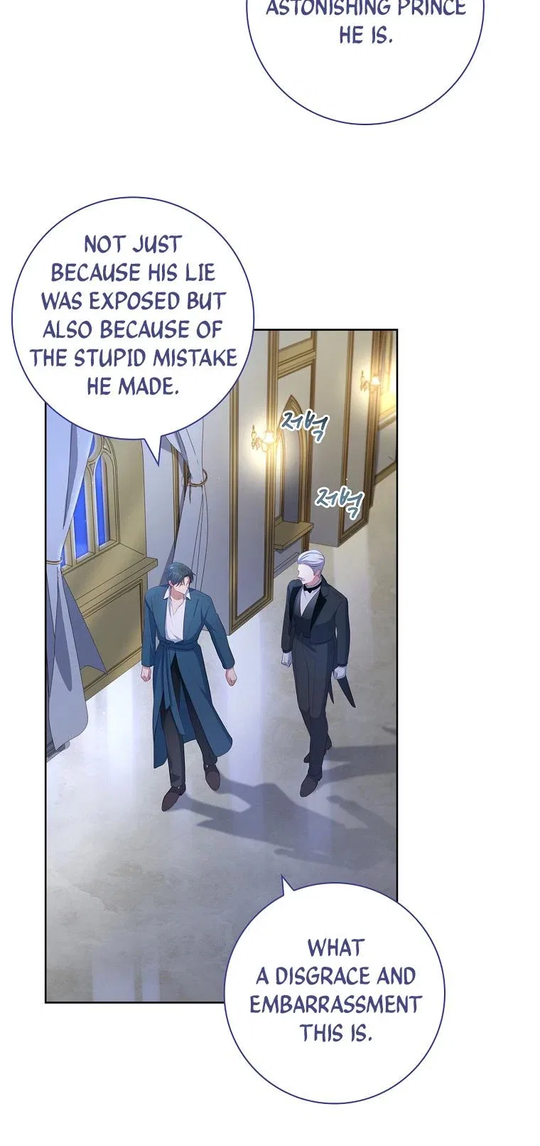 My Husband Is My Choice Chapter 15 – Page 2