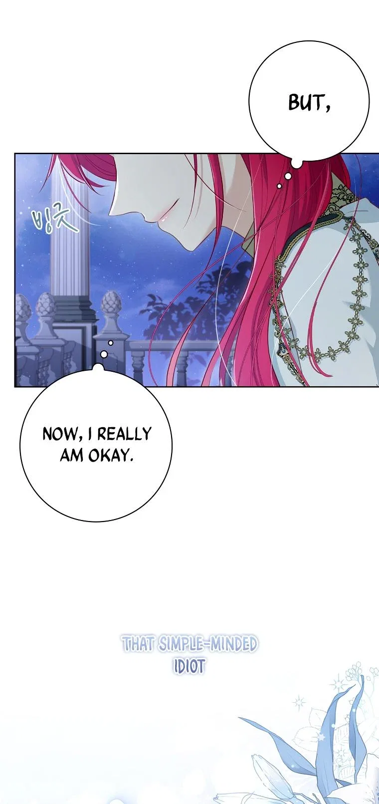 My Husband Is My Choice Chapter 15 – Page 14