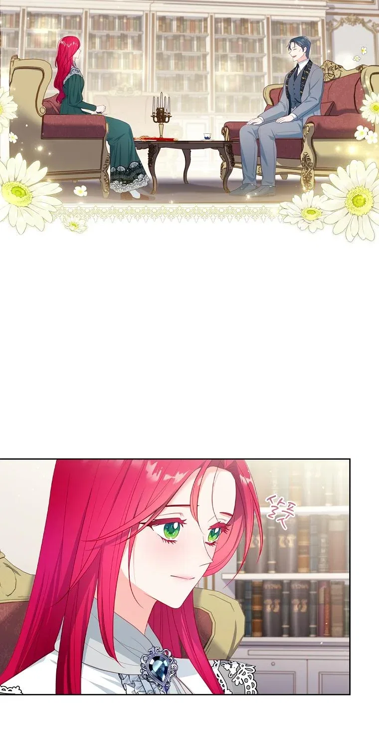 My Husband Is My Choice Chapter 15 – Page 48