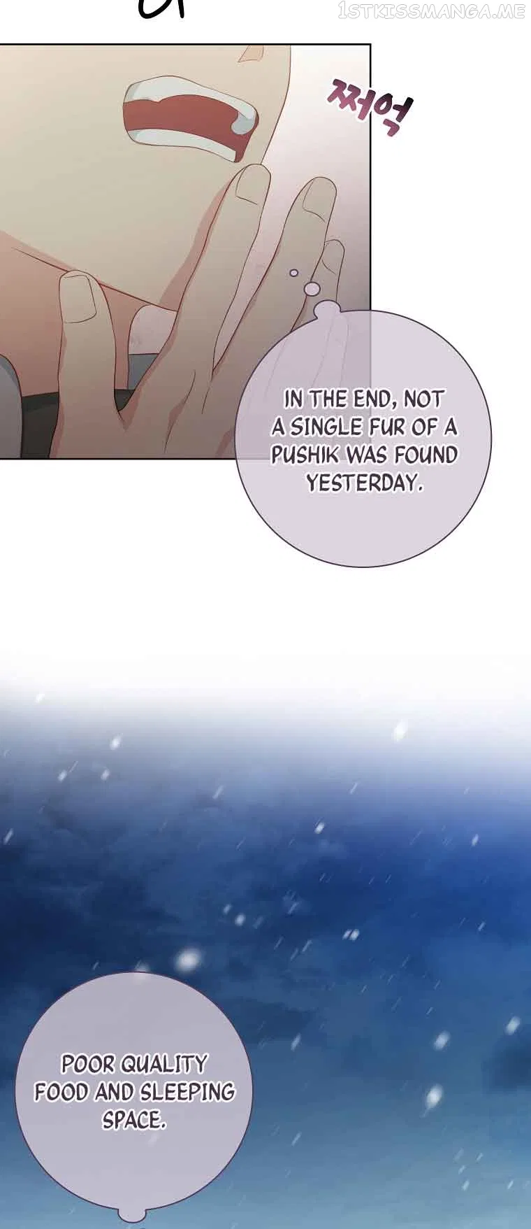My Husband Is My Choice Chapter 14 – Page 10