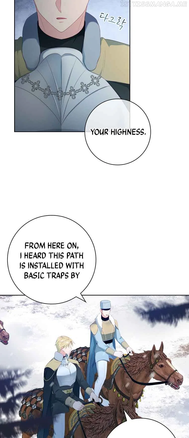 My Husband Is My Choice Chapter 14 – Page 12