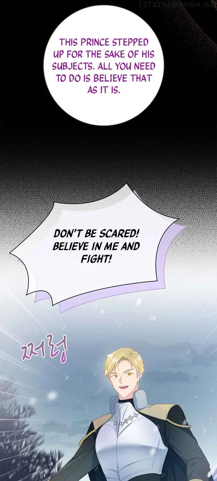 My Husband Is My Choice Chapter 14 – Page 17