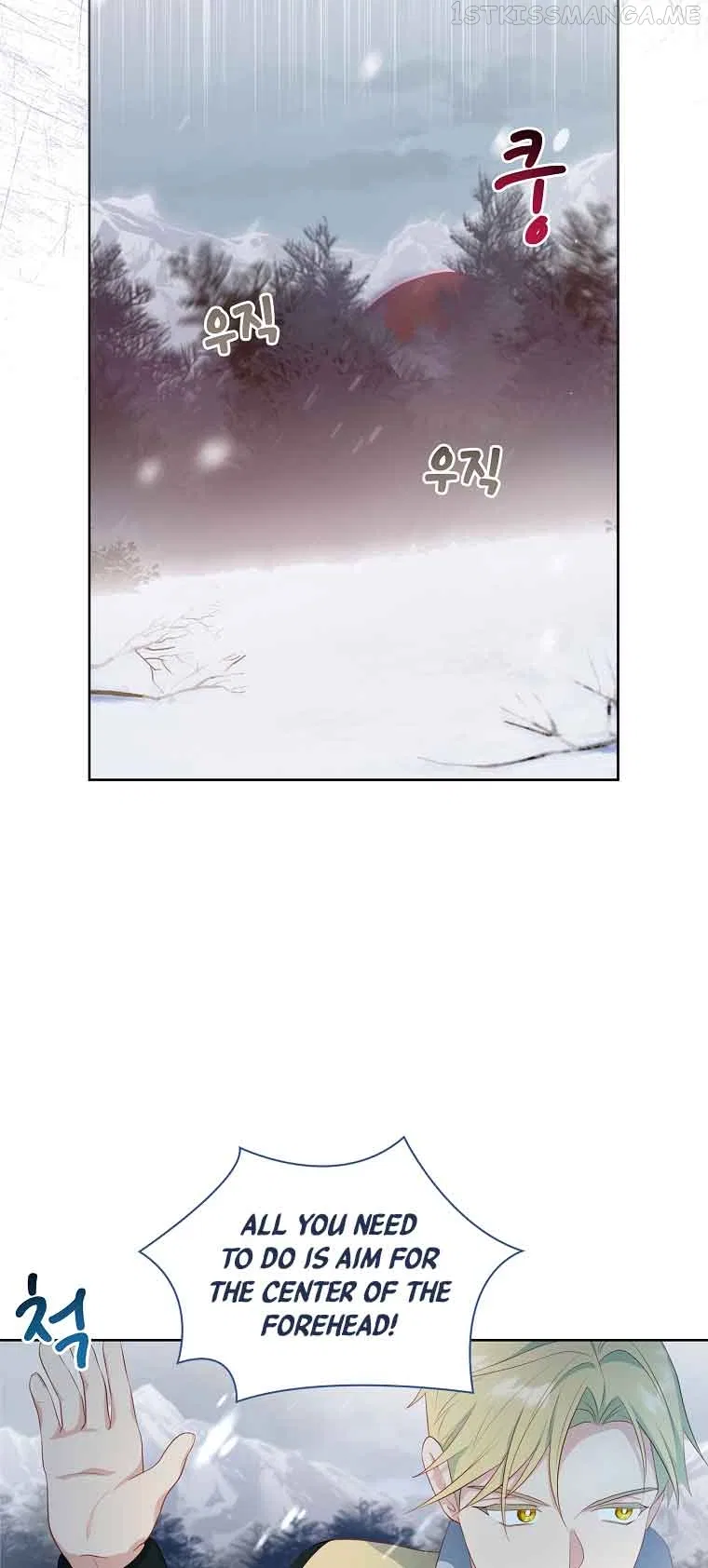 My Husband Is My Choice Chapter 14 – Page 21