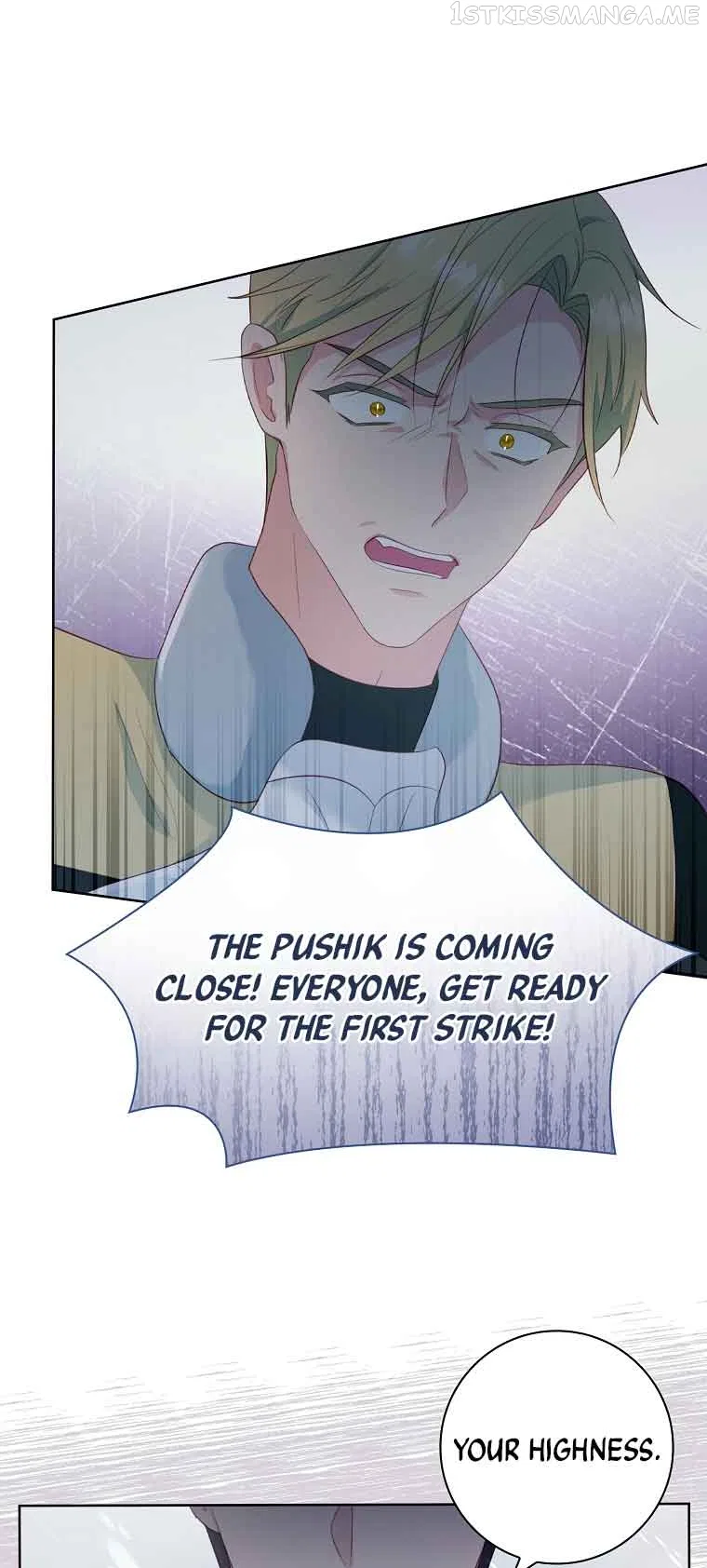 My Husband Is My Choice Chapter 14 – Page 25