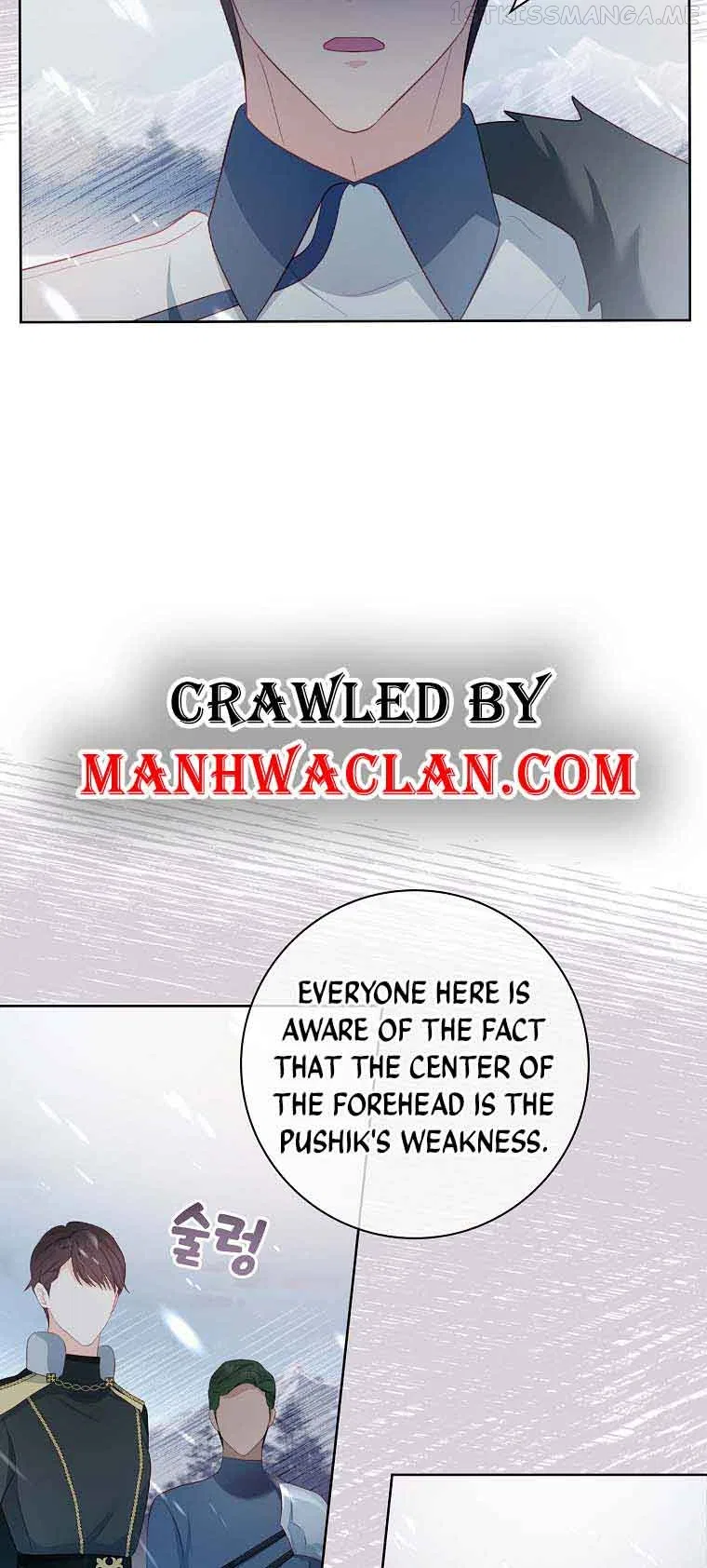 My Husband Is My Choice Chapter 14 – Page 26