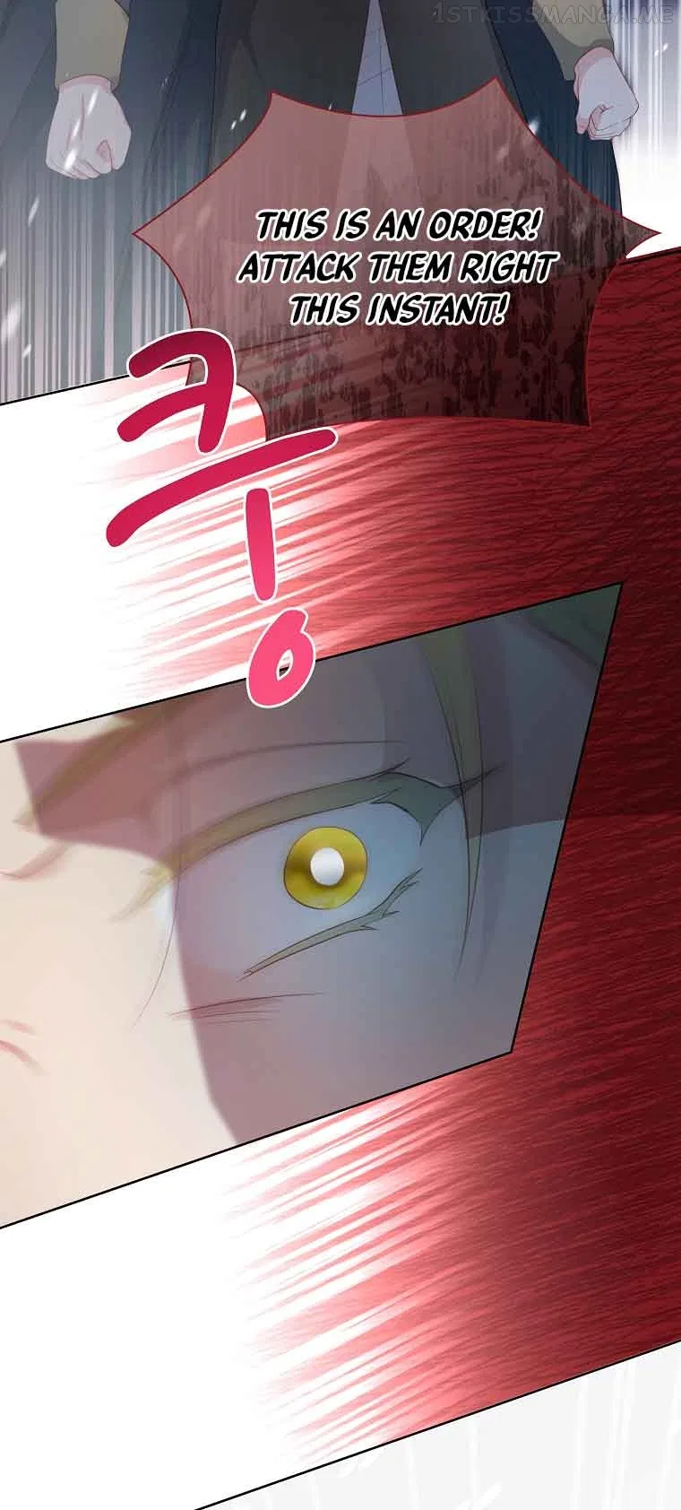 My Husband Is My Choice Chapter 14 – Page 31