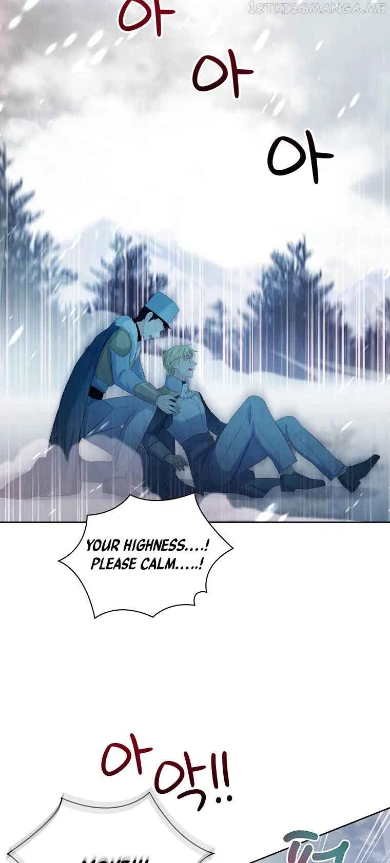 My Husband Is My Choice Chapter 14 – Page 34
