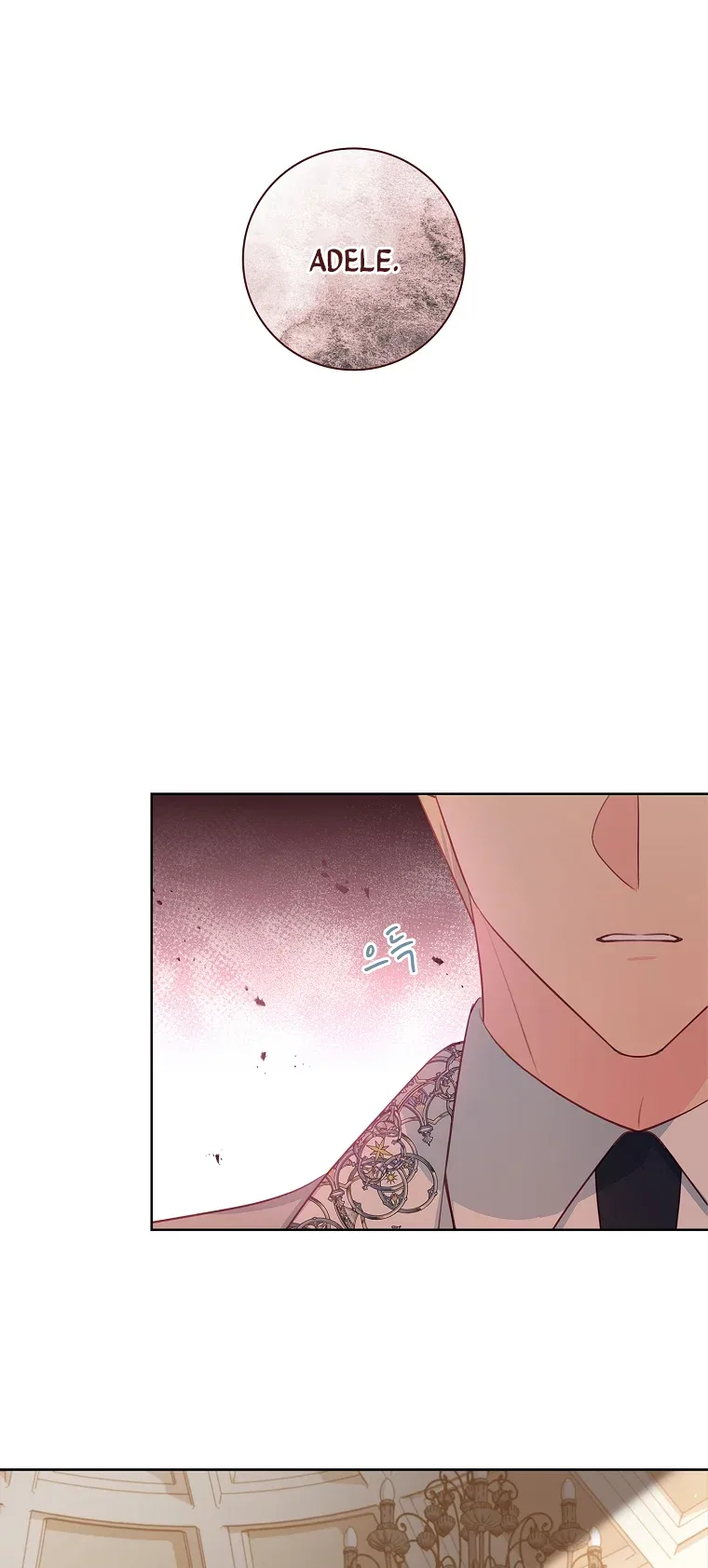 My Husband Is My Choice Chapter 12 – Page 33