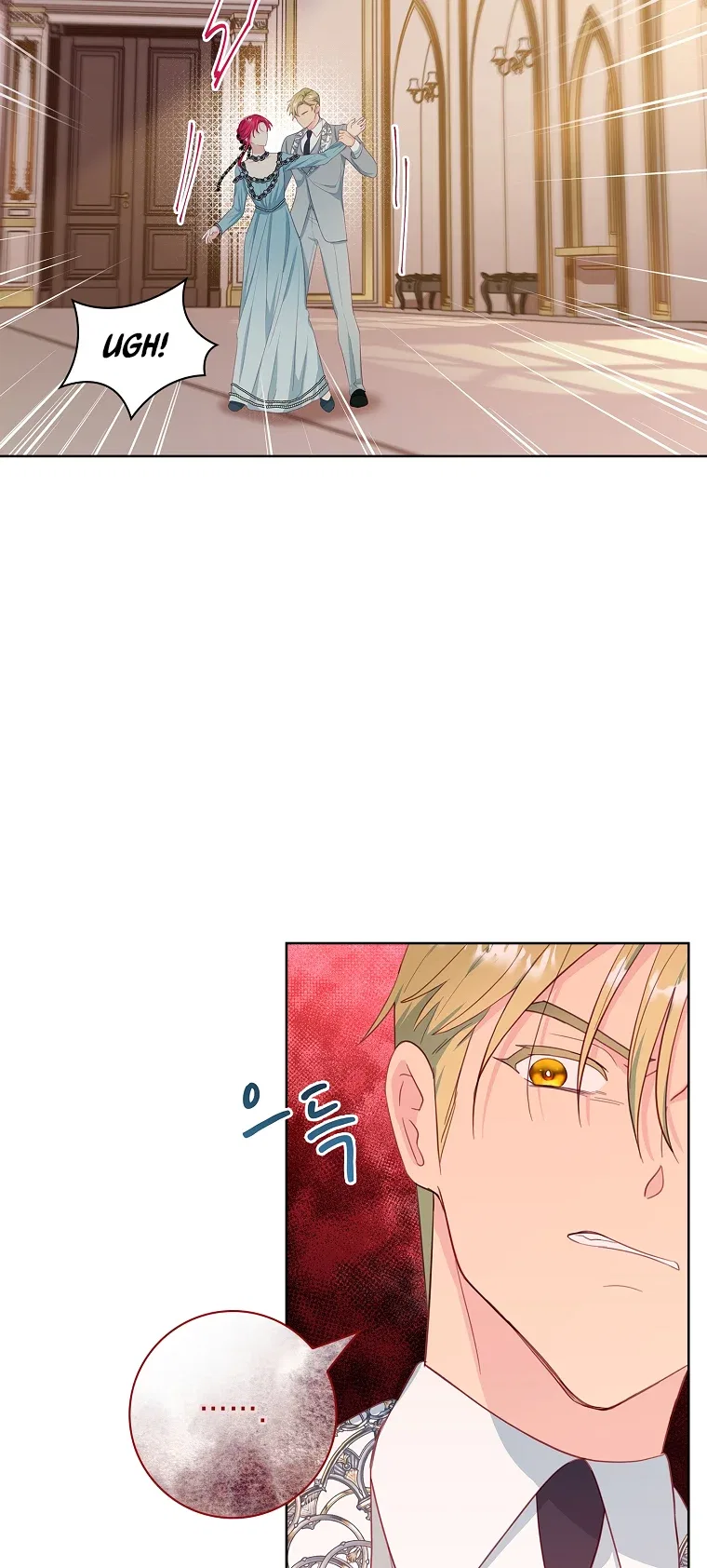 My Husband Is My Choice Chapter 12 – Page 41