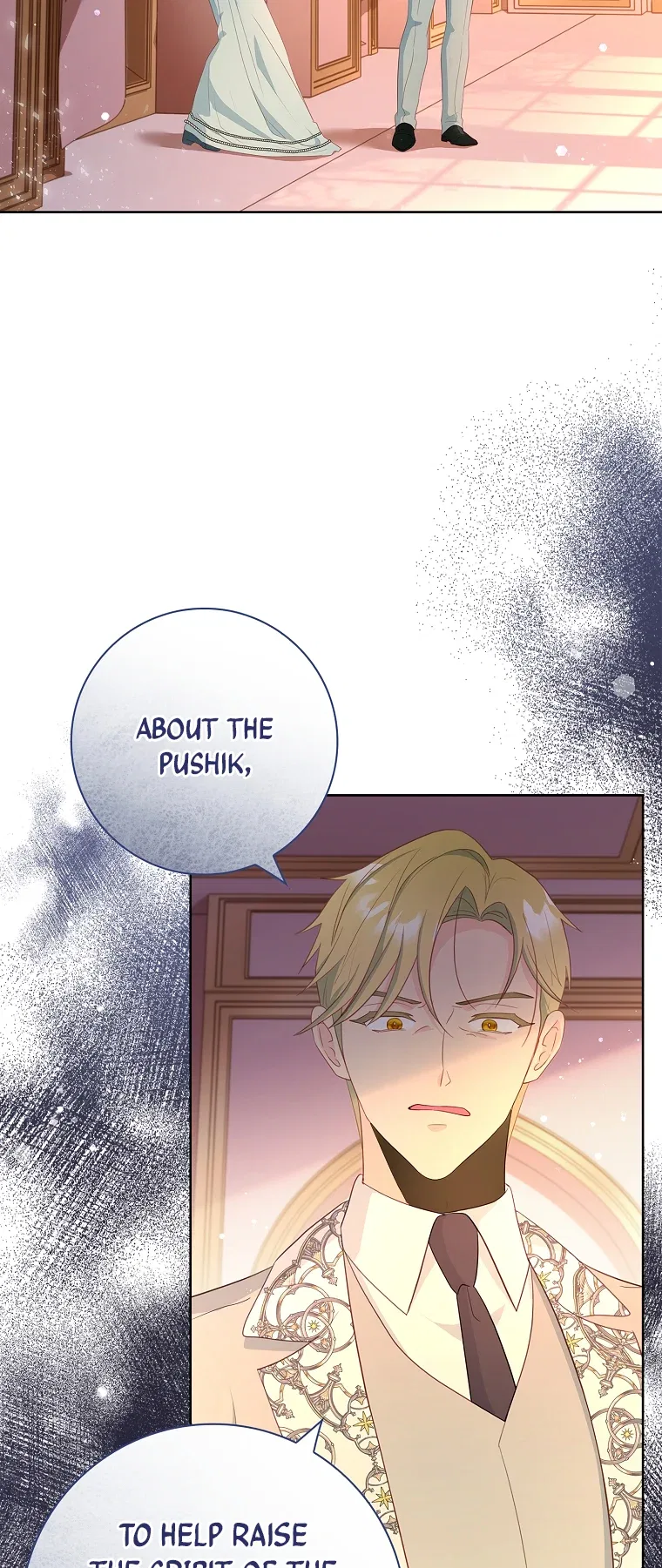 My Husband Is My Choice Chapter 12 – Page 47