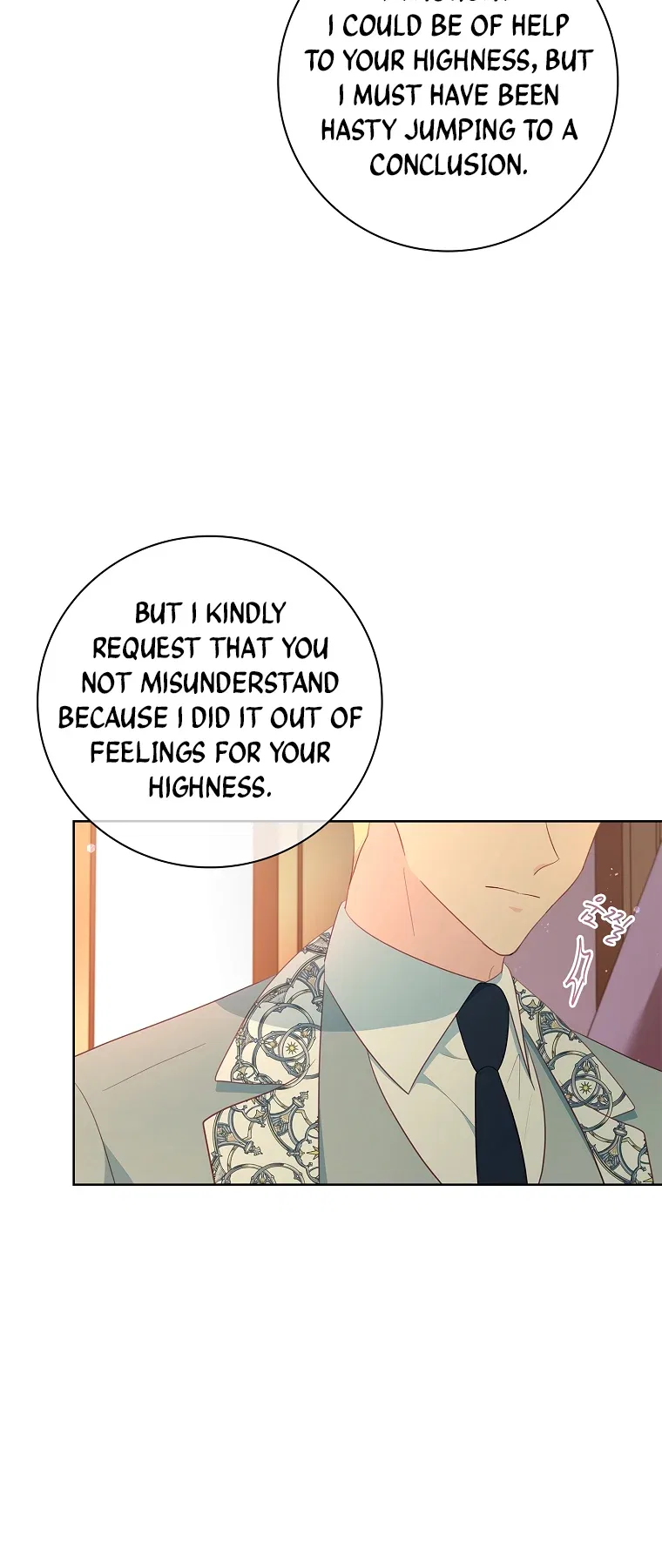 My Husband Is My Choice Chapter 12 – Page 50