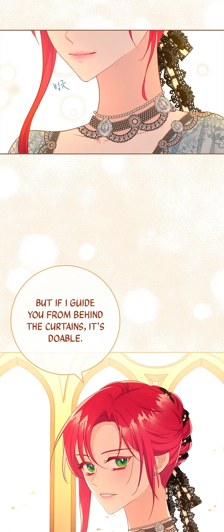 My Husband Is My Choice Chapter 12 – Page 55