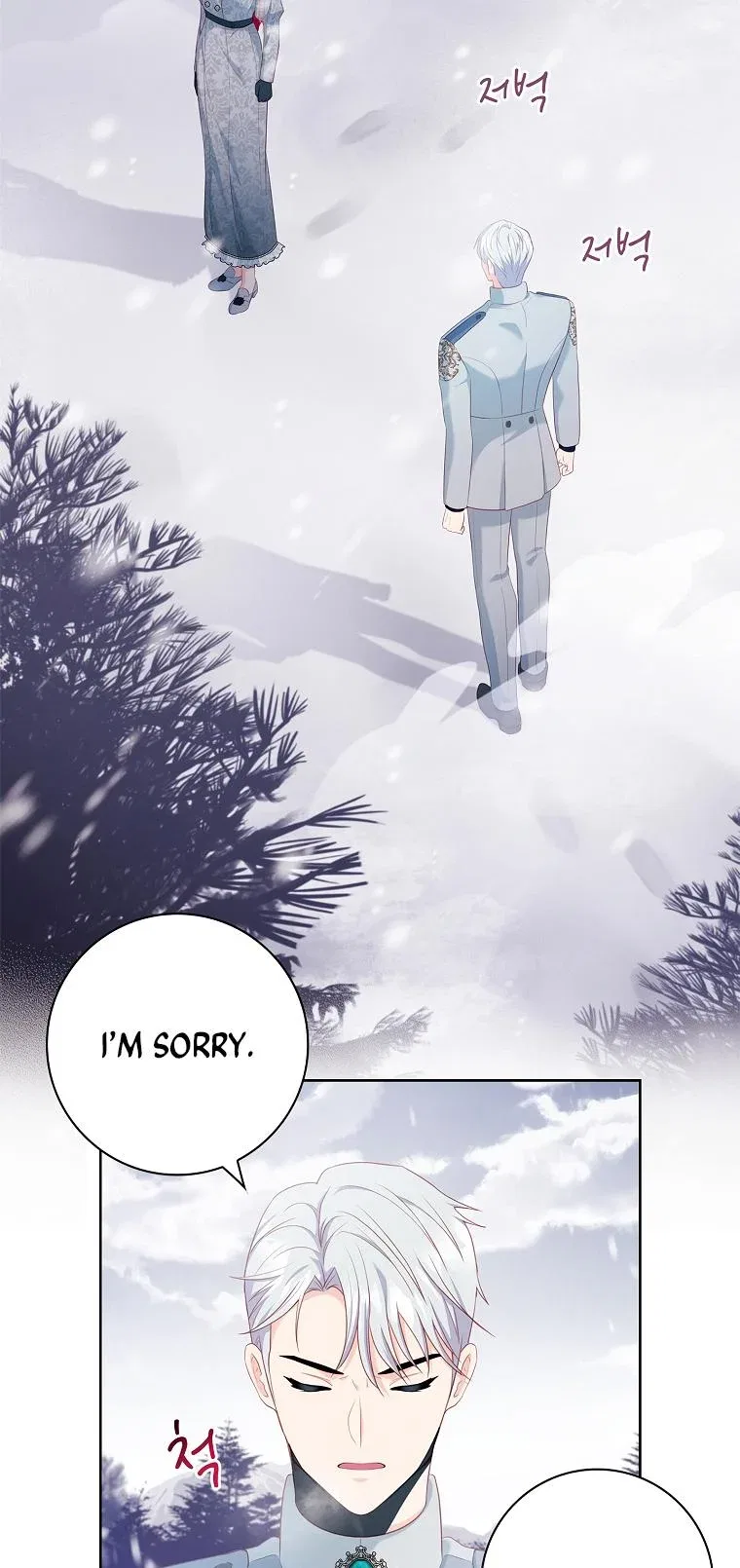 My Husband Is My Choice Chapter 11 – Page 13