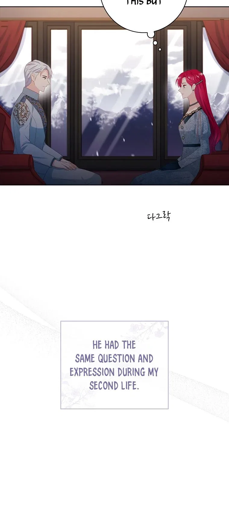 My Husband Is My Choice Chapter 11 – Page 27
