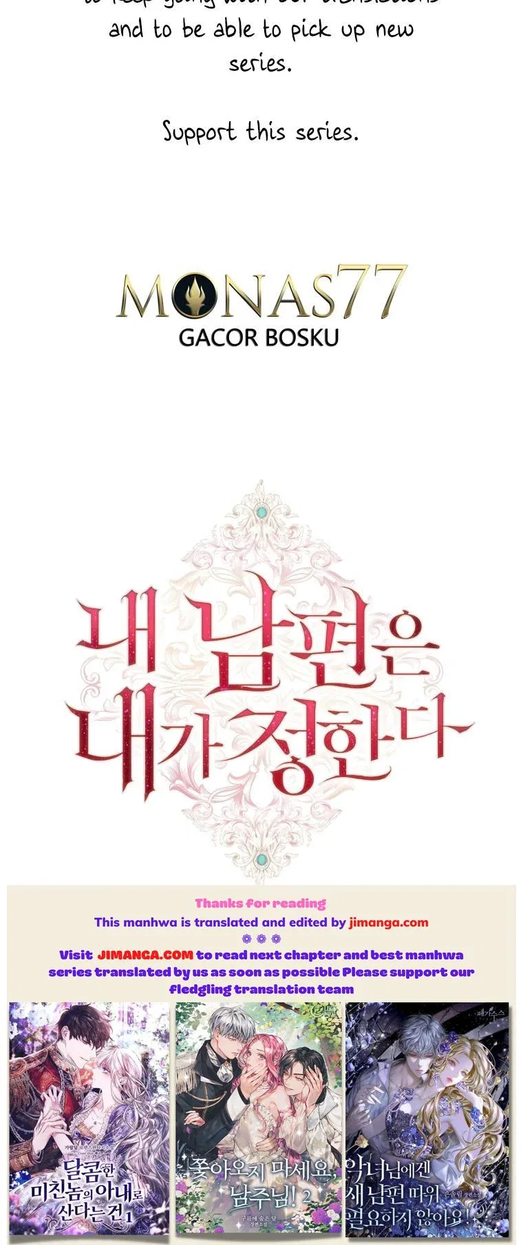 My Husband Is My Choice Chapter 11 – Page 60