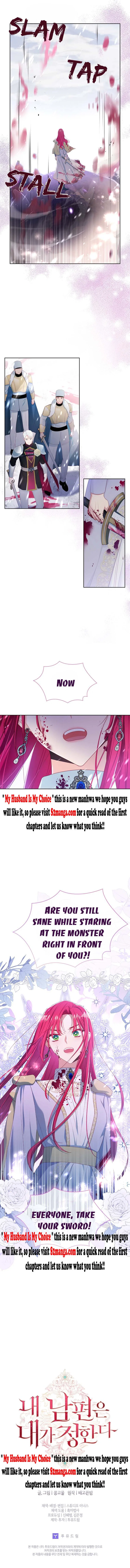 My Husband Is My Choice Chapter 10 – Page 8