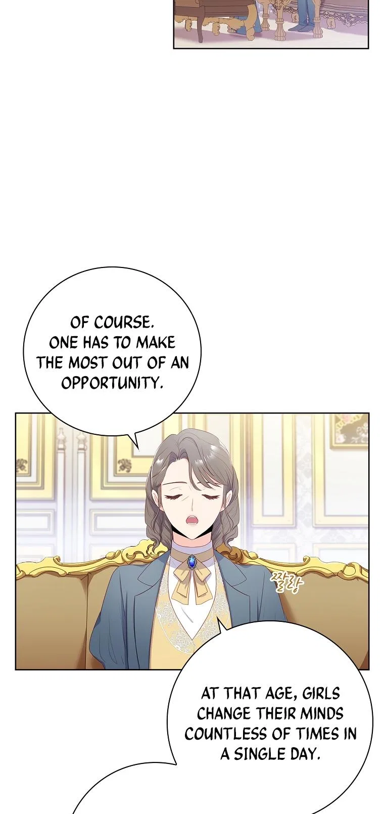 My Husband Is My Choice Chapter 6 – Page 6