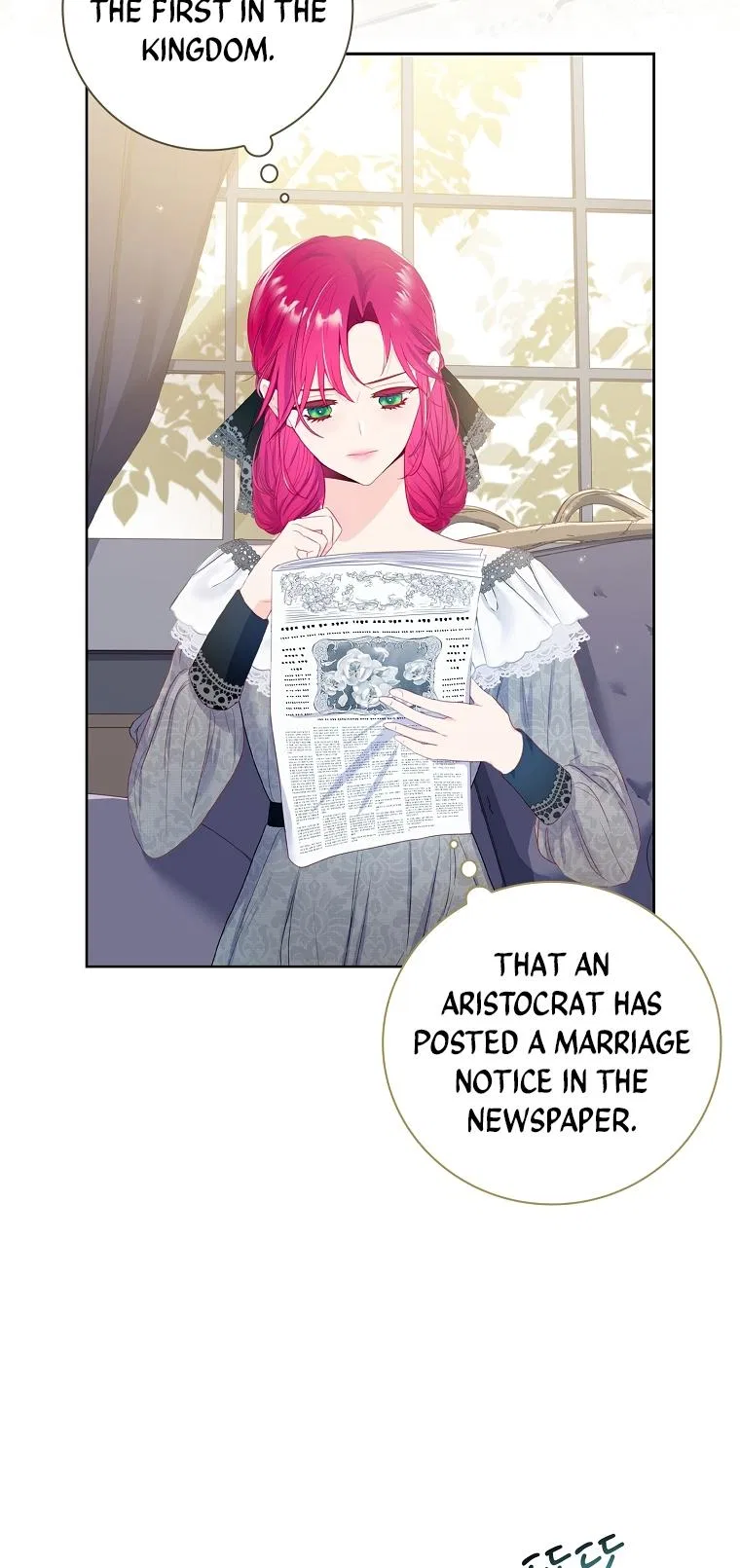 My Husband Is My Choice Chapter 6 – Page 15